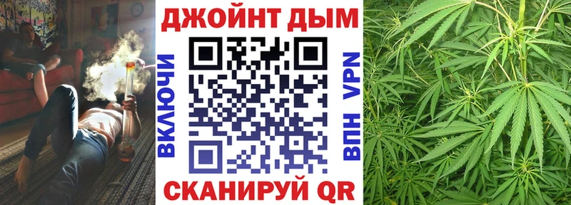 Где можно купить наркотики Ленинск АМФ МАРИХУАНА Меф мяу мяу ГАШИШ