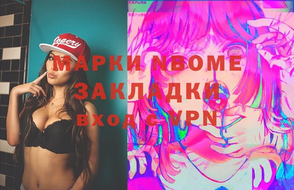 соль ск Семикаракорск