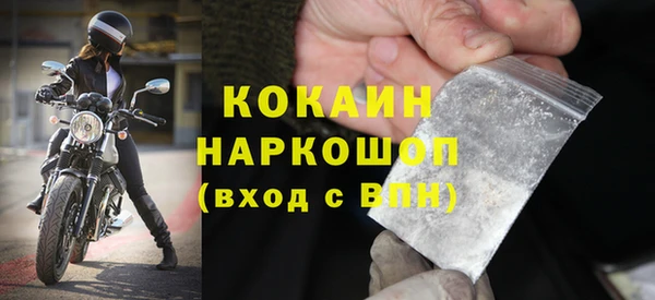 apvp Арсеньев