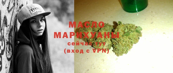 наркотики Аркадак