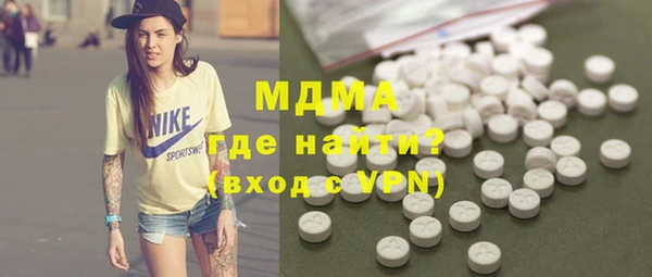 прущие грибы Семилуки