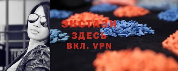 наркотики Аркадак