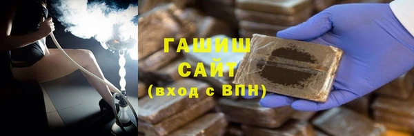наркотики Аркадак