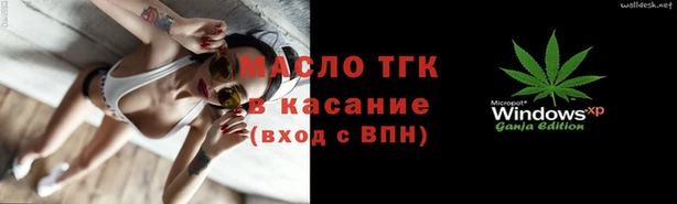 дживик Семёнов