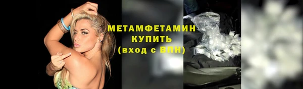 наркотики Аркадак
