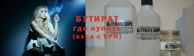 apvp Арсеньев