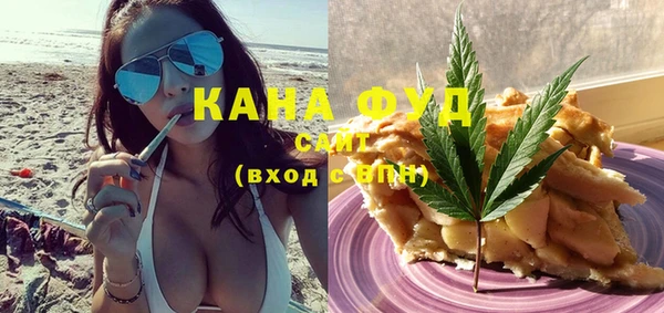 наркотики Аркадак