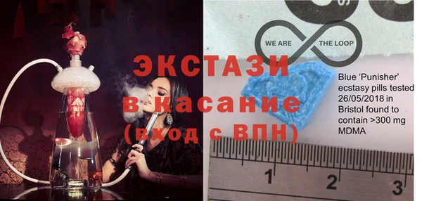 apvp Арсеньев