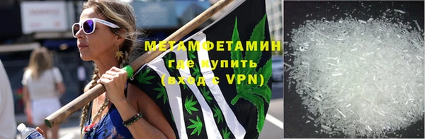 apvp Арсеньев